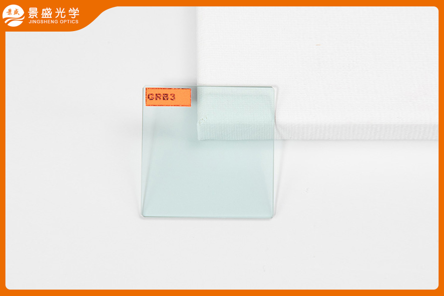 选择吸收型-隔热玻璃