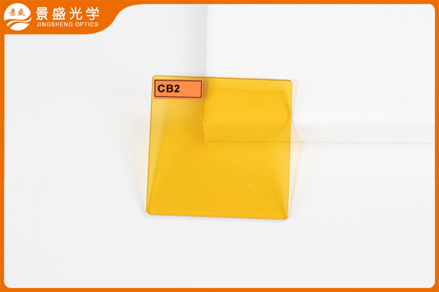 选择吸收型-橙色玻璃