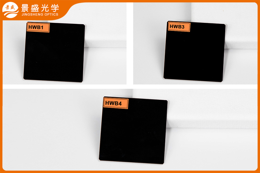 选择吸收型-红外透射可见吸玻璃