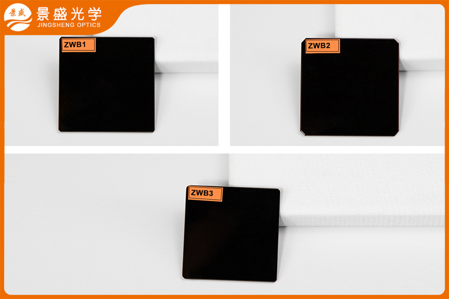 选择吸收型-紫外透射可见吸收玻璃